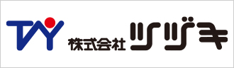 株式会社ツヅキ様ロゴ