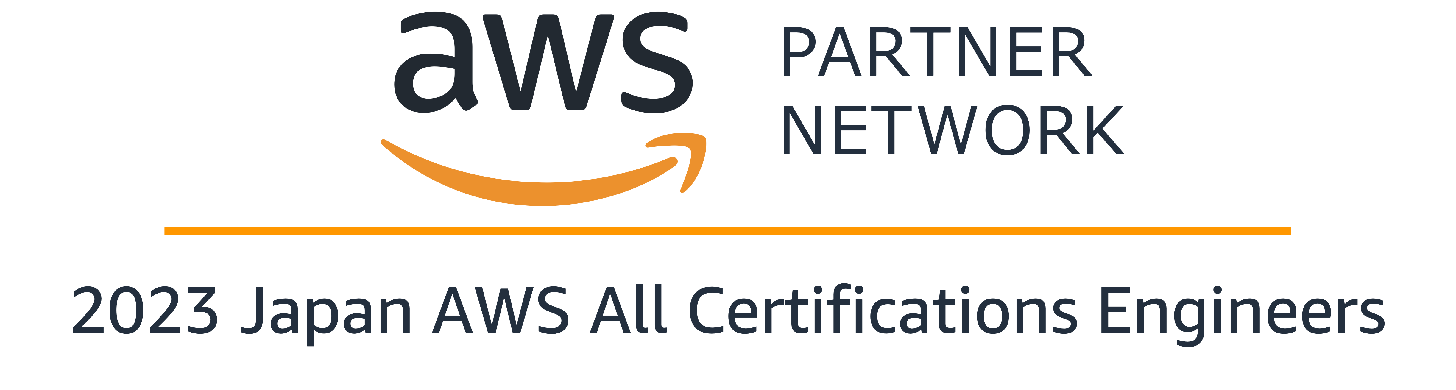 【2023 APN ALL AWS Certifications Engineers】