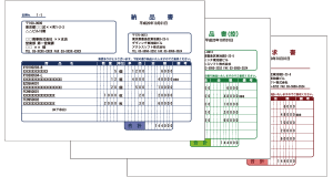 印刷ソリューションPrintStream