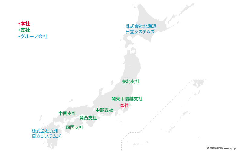 独⾃の着荷検品によるスムーズ納品から全国導入サービス