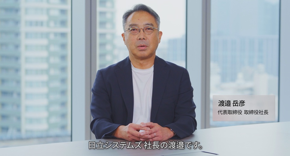 経験者採用向け 社長メッセージ