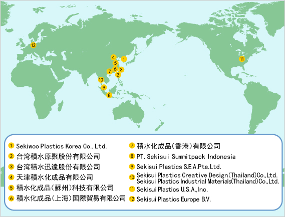 図：海外拠点