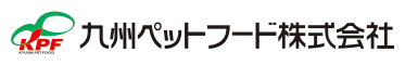 九州ペットフード株式会社