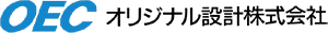 オリジナル設計株式会社ロゴ