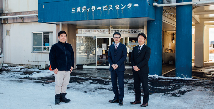 三沢デイサービスセンター様（社会福祉法人楽晴会様）集合写真