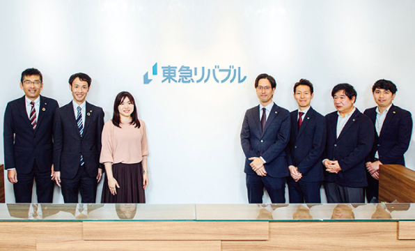 東急リバブル株式会社様