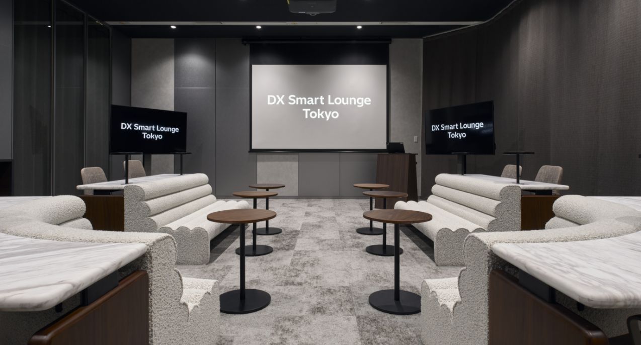 DX Smart Lounge Tokyo