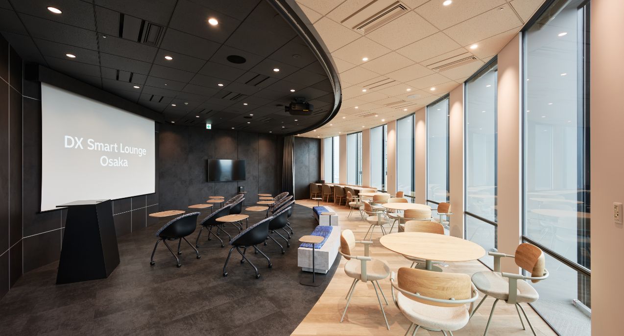 DX Smart Lounge Osaka