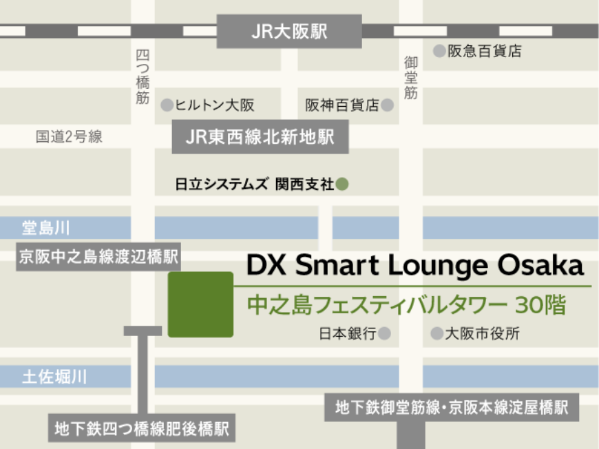 DX Smart Lounge Osakaへの地図。