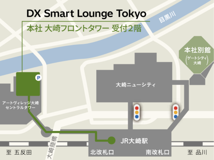 DX Smart Lounge Tokyoへの地図。