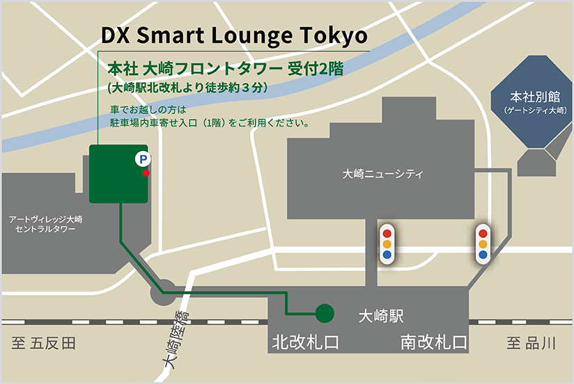 イメージ：アクセスマップ