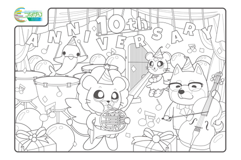 #9 Enjoy Coloring