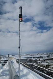 Receiver installed on the roof of the Akiha Ward Office