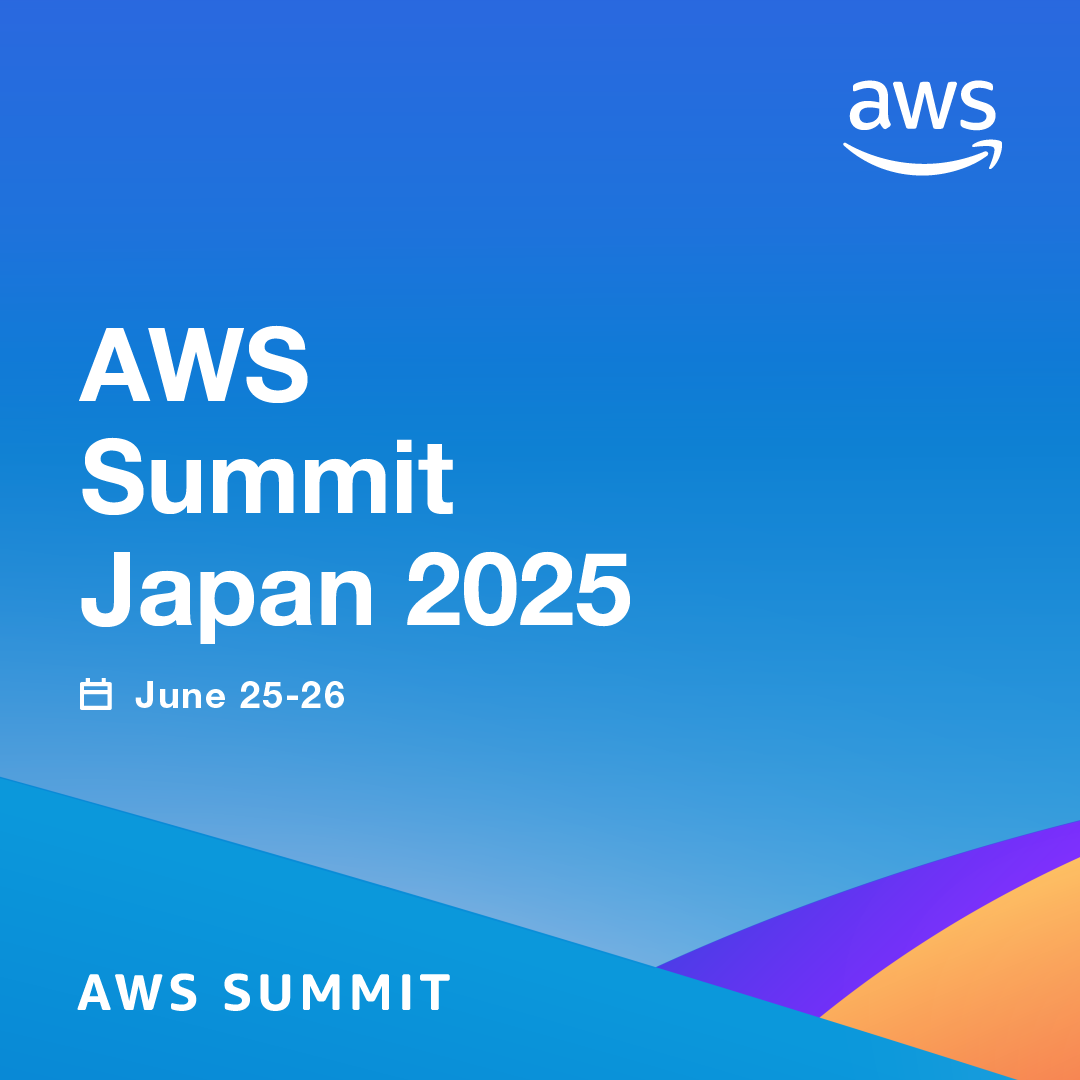 AWS Summit Japan 2025