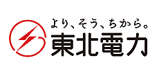 東北電力株式会社様ロゴ