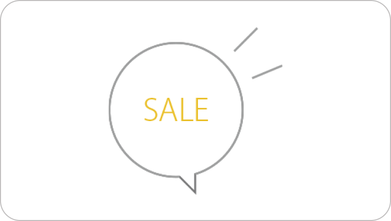 1つの画面に集約します。