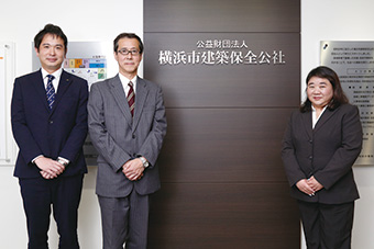 公益財団法人 横浜市建築保全公社様事例 Cydeen 株式会社日立システムズ