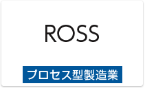 Ross ERP