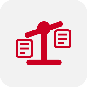 原価差異/照会機能