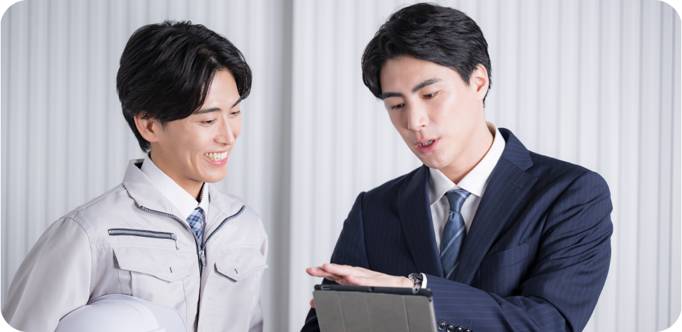 多様な発注形態に対応