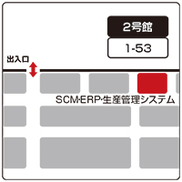 日立システムズ展示ブースのご案内