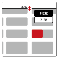 日立システムズ展示ブースのご案内