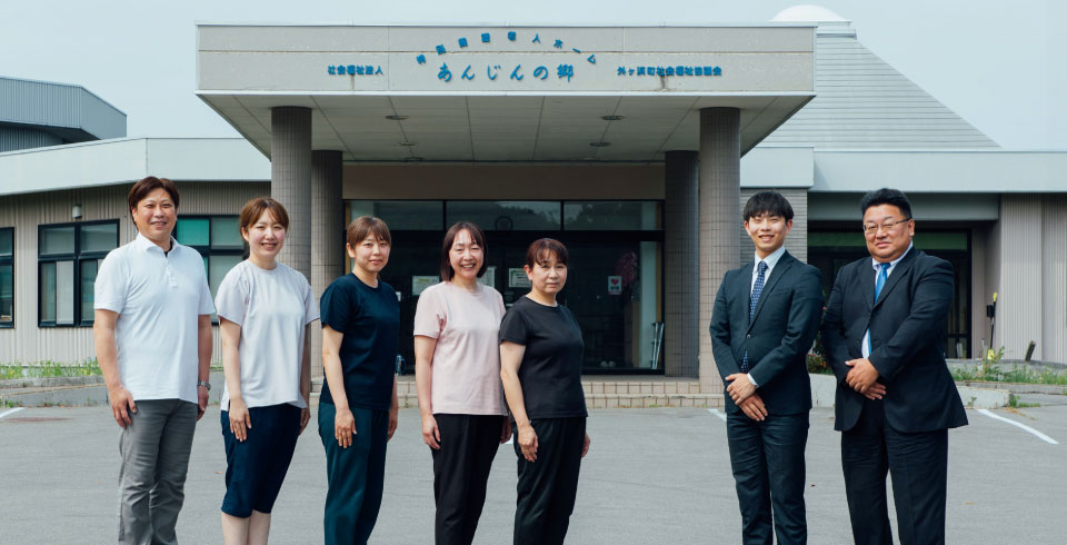 社会福祉法人アコモード様