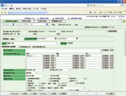 訪問看護指示画面