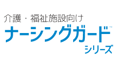 グローバル電子株式会社