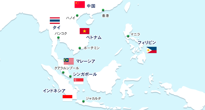 中国 シンガポール ベトナム インドネシア タイと日本を専用線で結ぶ 東南アジア専用線パック Netforward 国際ネットワークサービス 株式会社日立システムズ