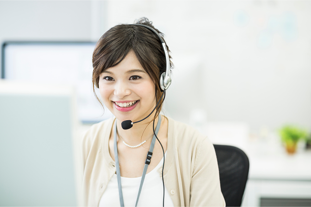 徹底的にサポート