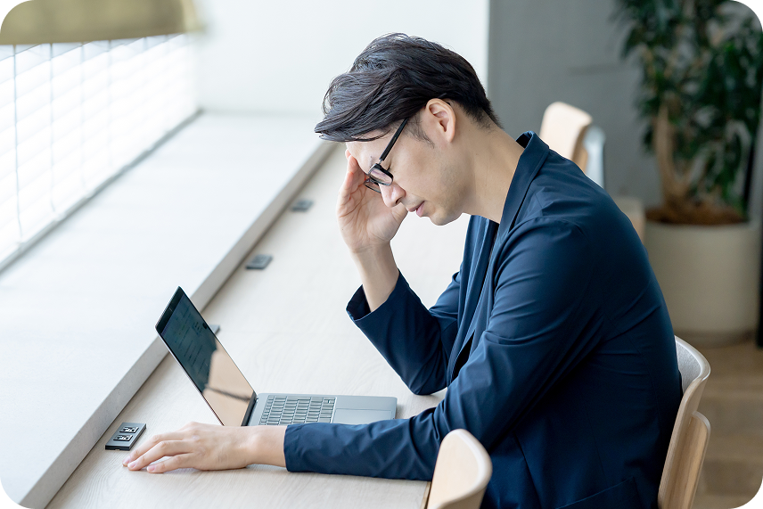 こんなお悩みはありませんか？