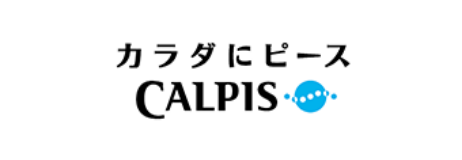 CALPISさま