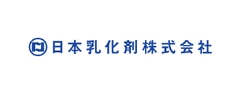 日本乳化剤株式会社様