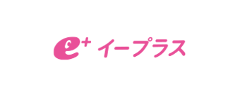 株式会社イープラス様