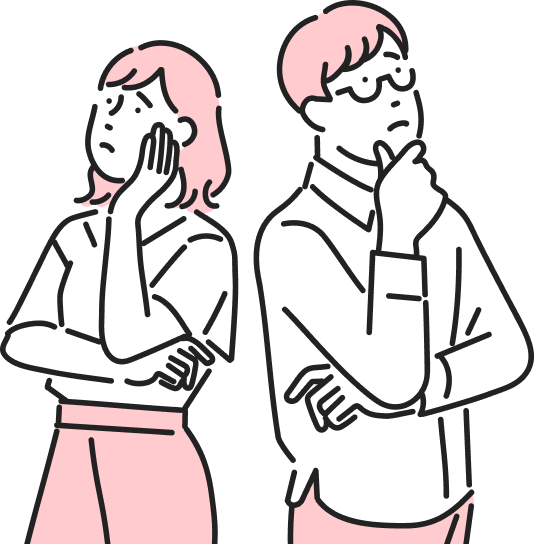 セキュリティの悩み