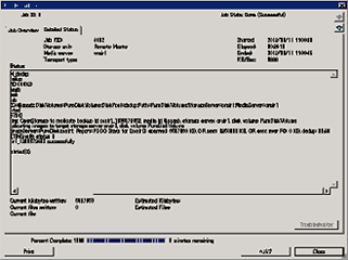 リモートサイトへの複製完了画面