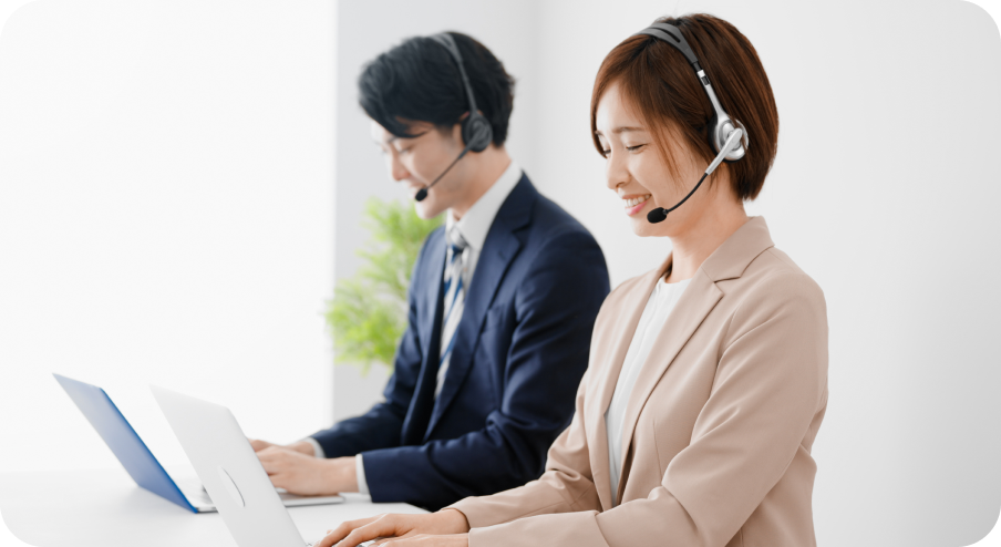 豊富な運用実績