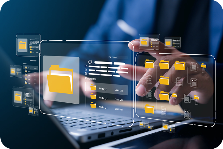 ファイル・データを蓄積・利活用する