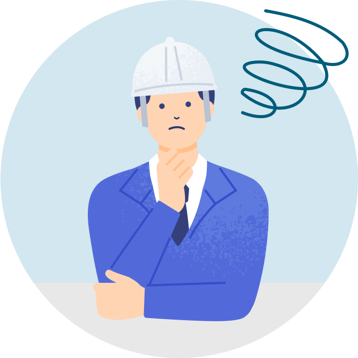 こんなお悩みを抱えていませんか