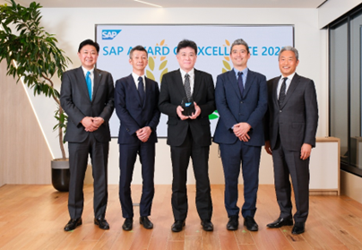 2023年3月 SAP Award of Excellence受賞