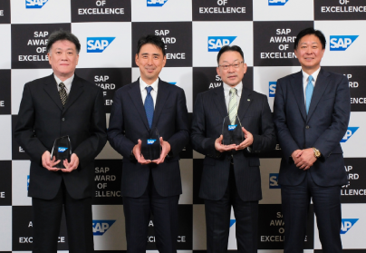 2025年3月 SAP Award of Excellence受賞