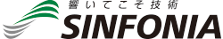 シンフォニアテクノロジー株式会社ロゴ