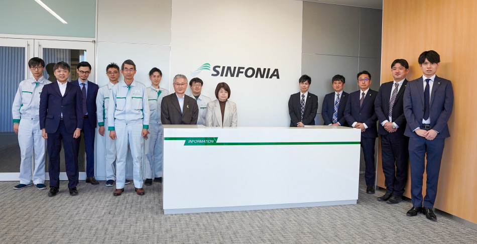 シンフォニアテクノロジー株式会社様集合写真