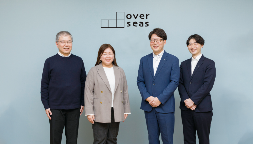 株式会社オーバーシーズ様
