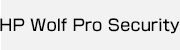 HP Wolf Pro Security