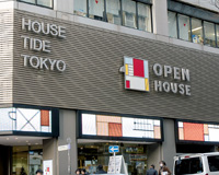 株式会社オープンハウス様 渋谷営業センター