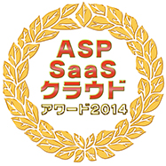 ASP SaaSクラウド アワード2014ロゴマーク