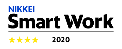 「日経Smart Work 経営調査 4星」のロゴ