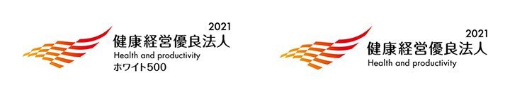 「健康経営優良法人2021」のロゴマーク（左：大規模法人部門(ホワイト500)、右：大規模法人部門）